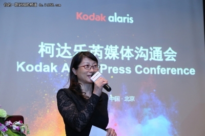 擁抱中國力量 柯達樂芮媒體溝通會聚焦影像未來與稅務服務創新