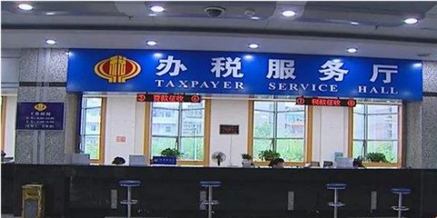 江蘇省地方稅務(wù)局CA證書(shū)遺失補(bǔ)辦指南與財(cái)務(wù)咨詢建議