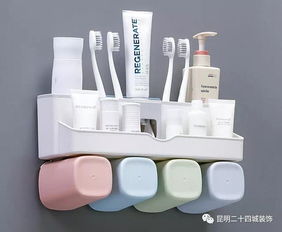 家里總是亂亂的？收納與清潔用品助你輕松應對