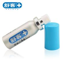 上海洗滌化工廠 專業(yè)生產(chǎn)干洗用品與清潔解決方案